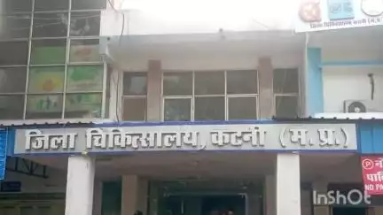 कटनी नगर: आत्महत्या के लिए उकसाने पर 2 लोगों के खिलाफ मामला दर्ज, कोतवाली थाना क्षेत्र का मामला