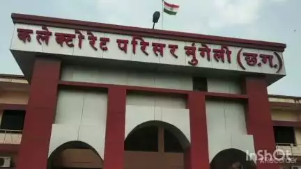 मुंगेली: SC वर्ग के खिलाड़ियों से खेल प्रशिक्षण हेतु आवेदन 13 जून तक आमंत्रित किए गए