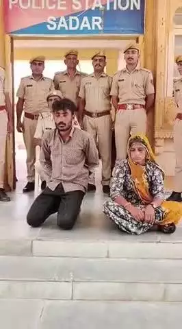 जिला पुलिस अधीक्षक, जैसलमेर सुधीर चौधरी के निर्देशन में, पुलिस थाना सदर जैसलमेर द्वारा हत्या की वारदात का त्वरित खुलासा कर 02 मुल्जिमान को किया गिरफतार, विस्तृत अनुसंधान जारी