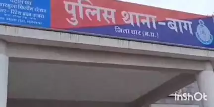 गंधवानी: बाग थाना क्षेत्र के ग्राम बाकी में लोन वसूली कर्मचारी से 4 अज्ञात बदमाशों ने ₹31,350 लूटे, मामला दर्ज