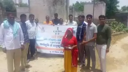 सीकर: कासली गांव में जल संवाद कार्यक्रम का आयोजन, जल संरक्षण को लेकर ली गई शपथ