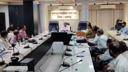 राजगढ़: राजगढ़ कलेक्ट्रेट कार्यालय में जिला टास्क फोर्स समिति की बैठक आयोजित हुई