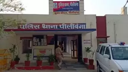पीलीबंगा: पीलीबंगा पुलिस की दो टीमों ने रीको एरिया में कार्रवाई करते हुए दो आरोपियों को सट्टे की खाईवाली करते हुए गिरफ्तार किया