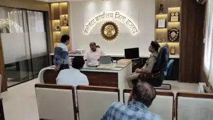 राजगढ़: राजगढ़ में जिला कोषालय एवं शिक्षा विभाग की संयुक्त बैठक आयोजित