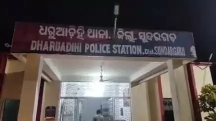 ସୁନ୍ଦରଗଡ ସହର: ଧରୁଆଡିହି ପୋଲିସ ର ଅମସ ରଙ୍ଗା ନିକଟରେ MV ଚେକିଙ୍ଗ, 11 ଜଣ ଅମାନିଆଙ୍କ ଠାରୁ 10500 ଟଙ୍କା ଜୋରିମାନା ଆଦାୟ