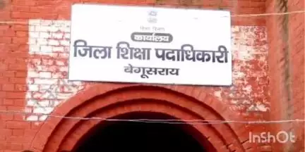 बेगूसराय: जिले के 12 परीक्षा केंद्रों पर 8 जून को डिप्लोमा सर्टिफिकेट प्रवेश परीक्षा, तैयारी पूरी