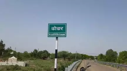 जावरा: पिपलियाजोधा रोड ढोढर की बस्ती में पेयजल की है समस्या ग्राम पंचायत में दिया आवेदन सुनवाई नहीं हुई #Jansamasya