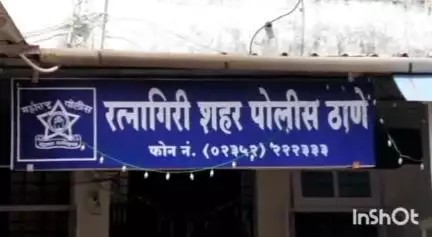 रत्नागिरी: कुवरबाव येथे सोशल मिडियावर वर्क फ्रॉम होमच्या नावाखाली महिलेची तब्बल 10 लाख रुपयांची ऑनलाईन फसवणूक
