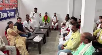 रॉबर्ट्सगंज: छपका स्थित जिला कार्यालय पर अपना दल (एस) की मासिक बैठक संपन्न, 9 मई को मनाई जाएगी भगवान बिरसा मुंडा की पुण्यतिथि