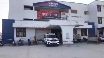 ਪਿੰਡ ਸੰਗੂਧੋਣ ਨੇੜੇ ਥਾਣਾ ਸਦਰ ਪੁਲਿਸ ਨੇ ਇੱਕ ਵਿਅਕਤੀ ਨੂੰ ਹੈਰੋਇਨ ਸਮੇਤ ਕੀਤਾ ਕਾਬੂ