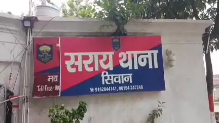 पचरुखी: नवादा गांव से शराबी गिरफ्तार, जुर्माने के लिए सिवान भेजा गया