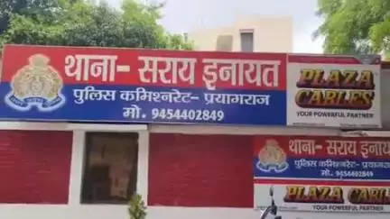 फूलपुुर: रामनाथपुर के पास दो बाइकों की आपस में हुई भिड़ंत, बाइक सवार का हाथ टूटा