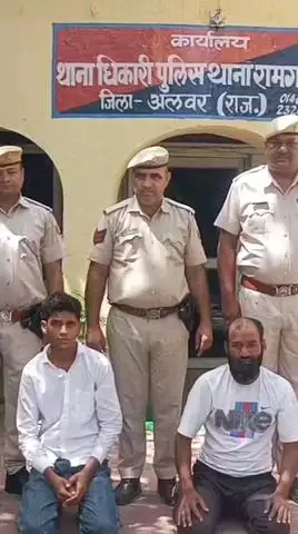 रामगढ़: बकरा ईद पर बकरों की ऑनलाइन ठगी का खुलासा, रामगढ़ पुलिस ने दो आरोपियों को पकड़ा, फर्जी एड से करते थे धोखाधड़ी