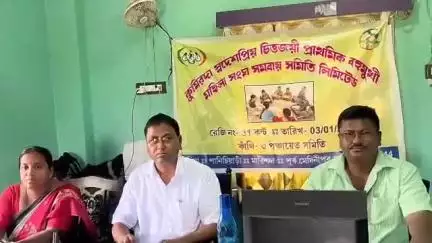 কাঁথি ৩: কুমিরদা স্বদেশপ্রিয় চিত্তজয়ী প্রাথমিক বহুমুখী মহিলা সংঘ সমবায় সমিতির নেত্রীদের নিয়ে আলোচনা সভা আজ অনুষ্ঠিত হল