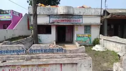 तिरोड़ी: अर्जुनटोला में अज्ञात आरोपी ने घर में घुसकर सो रही युवती के कपड़े काटे, पुलिस ने मामला दर्ज किया