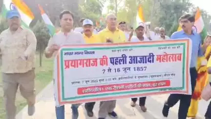 ख़ुसुरूबाग में 9वें पहले आजादी महोत्सव कार्यक्रम में शामिल हुए मंडलायुक्त विजय विश्वास पंत