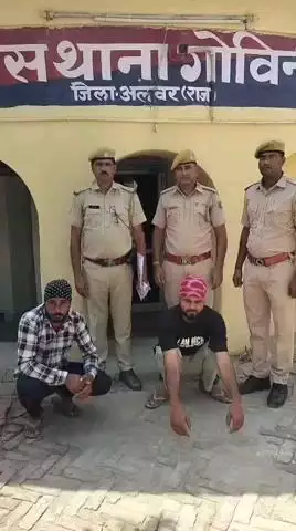 गोविंदगढ़: गोविंदगढ़ में साइबर ठगी का खुलासा, फर्जी बैंक और पुलिस अधिकारी बनकर ठगी करने वाले 2 आरोपियों को पकड़ा गया
