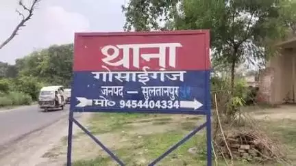 जयसिंहपुर: गोसाईगंज थाना क्षेत्र के अंतर्गत आबकारी विभाग की टीम ने की बड़ी कार्रवाई, 28 लीटर अवैध कच्ची शराब की बरामदगी