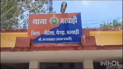मरवाही: टिकठी में जमीन विवाद को लेकर दो पक्षों में हुई मारपीट, पुलिस ने 7 लोगों पर दर्ज किया अपराध