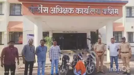 मनोरा: काटा कोंडाळा चौकात मोटार सायकल चोर वाशिम स्थानिक गुन्हे शाखेच्या जाळयात, तिन गुन्हे उघड
