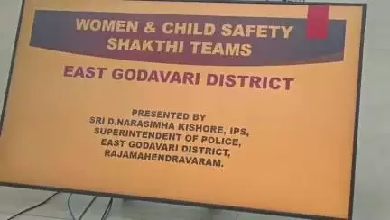 రాజమండ్రి సిటీ: బాలికలు,కౌమార   దశలో ఉన్న పిల్లలకు ఏ విధమైన ఇబ్బందులు లేకుండా ఉండే విధంగా చర్యలు చేపట్టాలి  జిల్లా కలెక్టర్ ప్రశాంతి