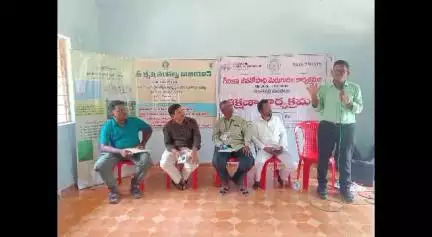 చింత‌ప‌ల్లి మండ‌లం కోట‌గున్న‌లులో వికసిత్ కృషి సంకల్ప అభియాన్ లో భాగంగా రైతుల‌కు శిక్ష‌ణా కార్య‌క్ర‌మం