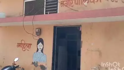 गढ़ी: परतापुर- गढ़ी नगरपालिका क्षेत्र मे सार्वजनिक शौचालय दुर्दशा का शिकार, जिम्मेदार बेखबर #jansamasya