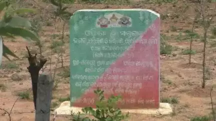 ବୌଦ୍ଧ ସଦର: ଶଙ୍କରପୁର୍ ନିକଟ ଜଙ୍ଗଲରେ ଉଜୁଡ଼ି ଯାଇଛି ଶ୍ରୀ ଜଗନ୍ନାଥ ବନ ପ୍ରକଳ୍ପ, ନୂତନ ଗଛ ଲଗାଇବା ପାଇଁ ଦାବୀ#jansamasya