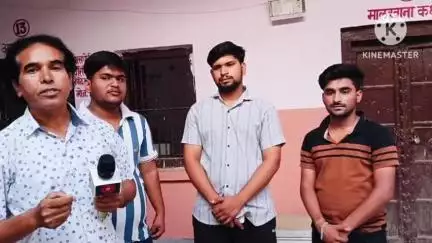दौसा: कुमार मोहल्ले में तीन विद्यार्थियों ने 40,000 रुपये कीमत का मोबाइल पुलिस को लौटाकर ईमानदारी का परिचय दिया