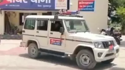 बंदरा: नूनफारा गांव से फरार एक आरोपी को पुलिस ने किया गिरफ्तार, पूछताछ के बाद भेजा जेल