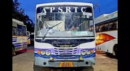 మావోయిస్టులు భార‌త్ బంద్ నేప‌థ్యంలో జిల్లాలో మూడు రోజులు పాటు రాత్రిపూట:బ‌స్ స‌ర్వీసుల‌ను నిలిపివేత- ఏపీఎస్ఆర్టీసీ