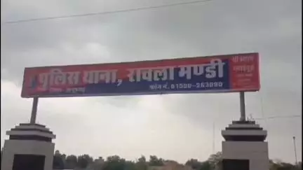 रावला: 6KND में दहेज की मांग को लेकर विवाहिता के साथ की गई मारपीट, पुलिस ने दर्ज किया मामला
