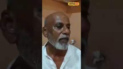 Bangla News: দই খেতে ‌গিয়ে নগদ ২ লক্ষ টাকা হারালেন বৃদ্ধ! Video Viral #local18shorts ac