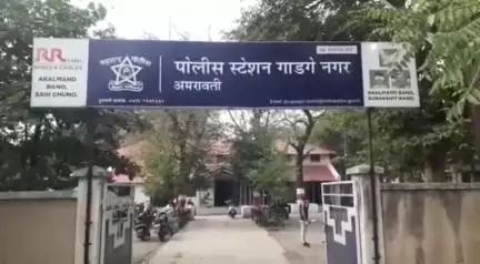 अमरावती: अमर नगर येथील निदा हायस्कूल जवळ महिलेची केस ओढून काढली छेड;गाडगेनगर पोलीसात तक्रार दाखल