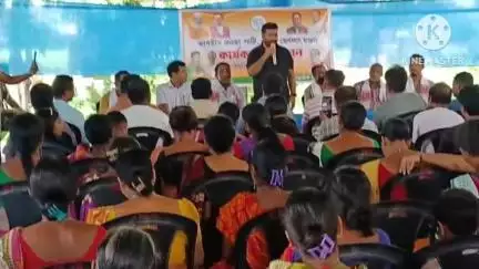 তামুলপুৰ: ভাৰতীয় জনতা পার্টিৰ শুক্লাই ছেৰফাং মণ্ডলৰ কায্যকৰ্তা সন্মিলন শুক্লাইত অনুস্থিত, উপস্থিত জিলা বিজেপিৰ সভাপতি