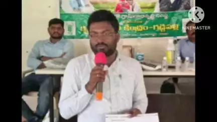 సూర్యాపేట: సూర్యాపేట జిల్లా అనంతగిరి మండలంలో భూసార పరీక్షలపై అవగాహన సదస్సు