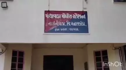 દાંતીવાડા: બાપલા ગામે હનુમાનજીના મંદિરમાં ચોરી થતા પાંથાવાડા પોલીસ મથકે ફરિયાદ નોંધાવી.