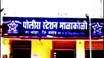 लोहा: माळाकोळी येथे 35 वर्षीय तरूणाच्या मृत्युस कारणीभूत पत्नीसह सासु सासरे व मेहुणीविरूद्ध माळाकोळी पोलीस ठाण्यात गुन्हा दाखल