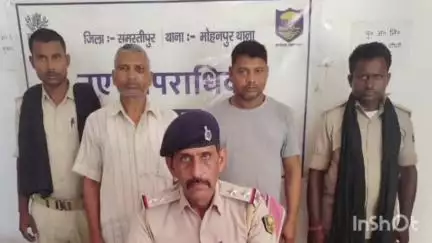 मोहनपुर: मोहनपुर पुलिस ने सरारी से कांड संख्या 121/25 के दो आरोपियों को किया गिरफ्तार, न्यायालय भेजा