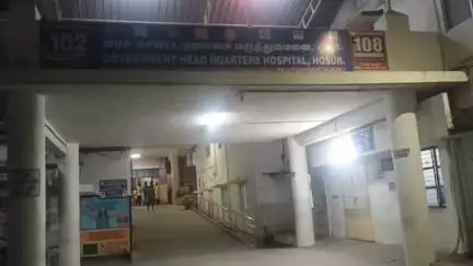 ஓசூர்: நாகொண்டப்பள்ளியில் 3 வயது சிறுவனை கடித்துக் குதறிய தெருநாய். பலத்த காயங்களுடன் ஒசூர் GHல் மருத்துவமனையில் அனுமதி.