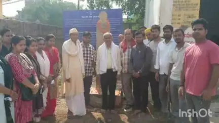 सासाराम: सासाराम में अंग्रेजों को धूल चटाने वाले निशान की शहादत दिवस धूमधाम से मनाई गई