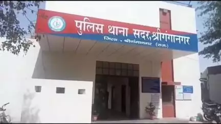 सूरतगढ़ बाईपास से नाबालिगा लापता, पुलिस ने दर्ज की गुमशुदगी