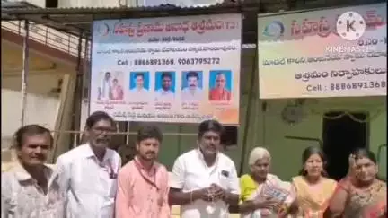 హిందూపురంలో అనాధ ఆశ్రమాన్ని ప్రారంభించిన మినిస్ట్రీ ఆఫ్ అగ్రికల్చర్ సెంట్రల్ సీట్ డైరెక్టర్ రమేష్ రెడ్డి