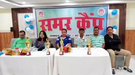गोड्डा: गोड्डा में जिला क्रिकेट संघ द्वारा आयोजित समर कैंप के समापन समारोह में अनुमंडल पदाधिकारी शामिल हुए