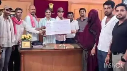 राजसमंद: पसुन्द सहकारी सेवा समिति ने मृतक के परिवार को ₹10 लाख का चेक प्रदान कर राहत दिलाई