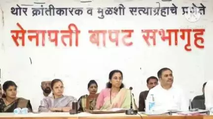 मुळशी: पौड येथे प्रांत अधिकारी व प्रशासकीय अधिकाऱ्यांसोबत खासदार सुप्रिया सुळे यांनी घेतली बैठक