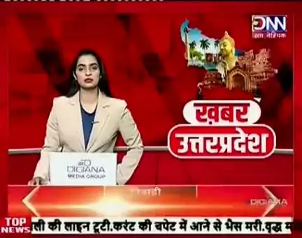 पत्नी से झगड़ा होने पर जान देने जा रहा पति कुआ मे कूदा