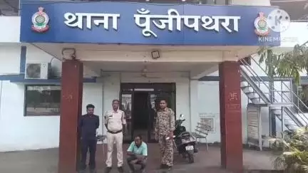 रायगढ़: 7,80,398 मूल्य की 15 टन सरिया को चालक ने बेचा, खरीदार को ओडिशा से किया गिरफ्तार