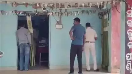 କେନ୍ଦୁଝର ସହର: ଦାନ୍ତିଆ ଗ୍ରାମରେ ମହିଳା ଙ୍କୁ ଦୁଷ୍କର୍ମ ଅଭିଯୋଗରେ ୨ଯୁବକ ଅଟକ