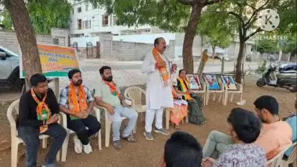 नीमच नगर: भाजपा जिला कार्यालय नीमच में आगामी संगठनात्मक कार्यक्रमों को लेकर भाजपा मुखर्जी मंडल की कार्यशाला का आयोजन